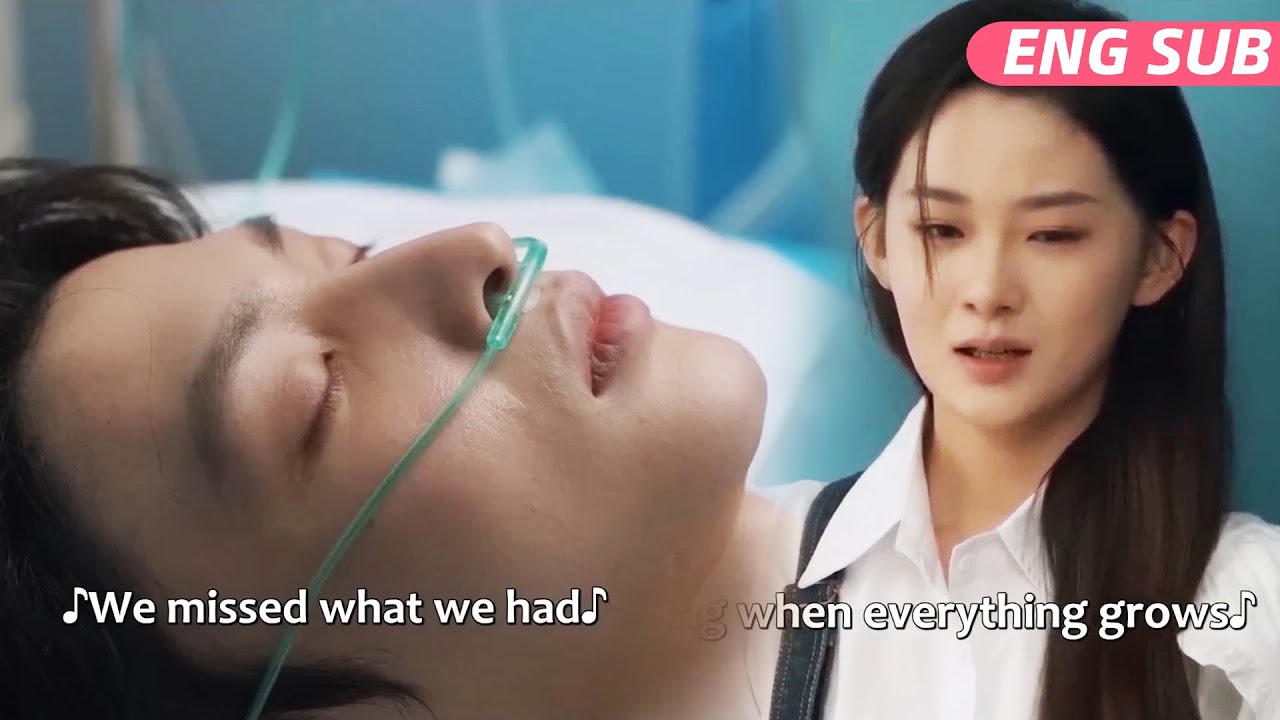 💗【Full Version】妻子爲前夫獻血後默默離開，前夫這才知道妻子的重要性，想挽回卻再也來不及了！#甜宠【二见钟情 Love at Second Sight】