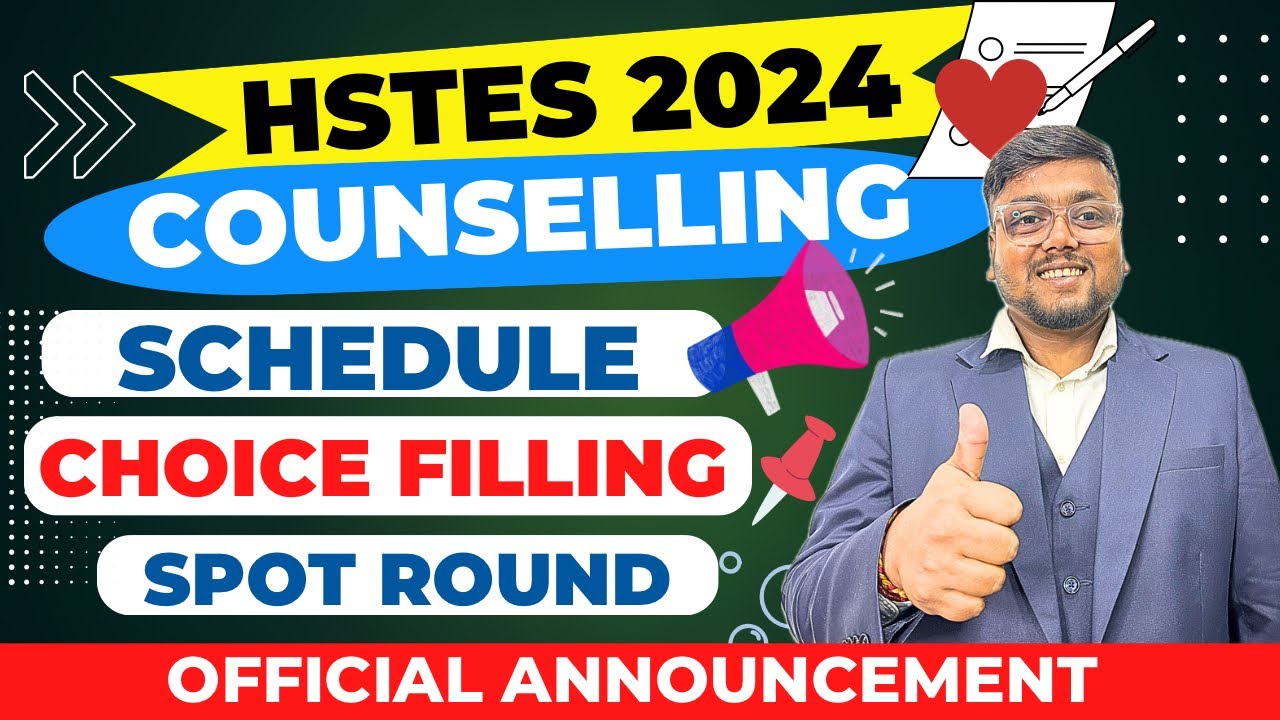 HSTES Counselling 2024 Official Date Released 📌 | HSTES Counselling 2024 | HSTES Top Colleges |HSTES