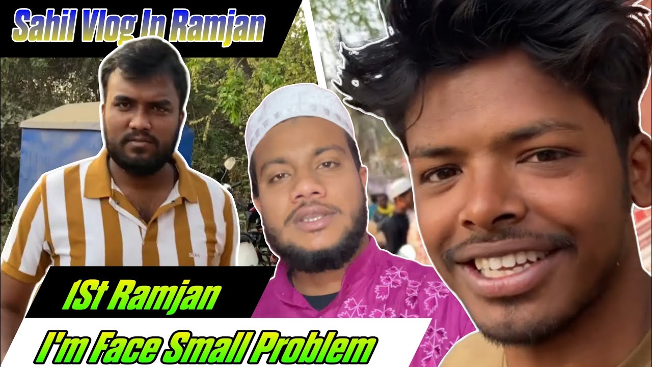 Pahla ￼Ramzan Mubarak Ho ￼❤️🤲🏻
