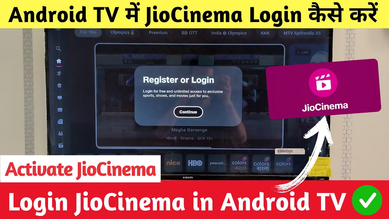 How to Login Jio Cinema on Android TV | Login Jio Cinema on Smart TV | TV Me JioCinema Kaise Chalaye