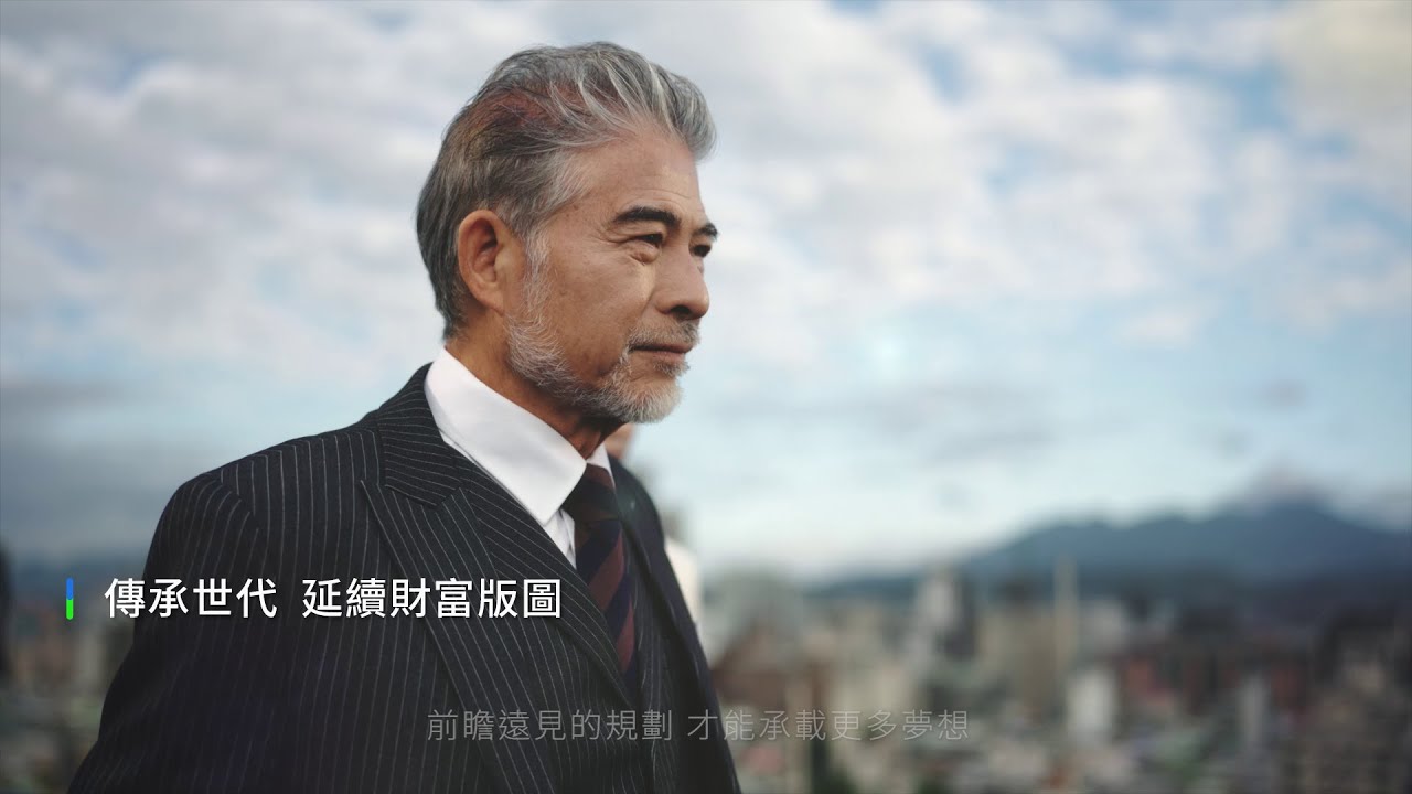 渣打優先私人理財 | 禮遇全新升級 盡享豐盛 實現所願