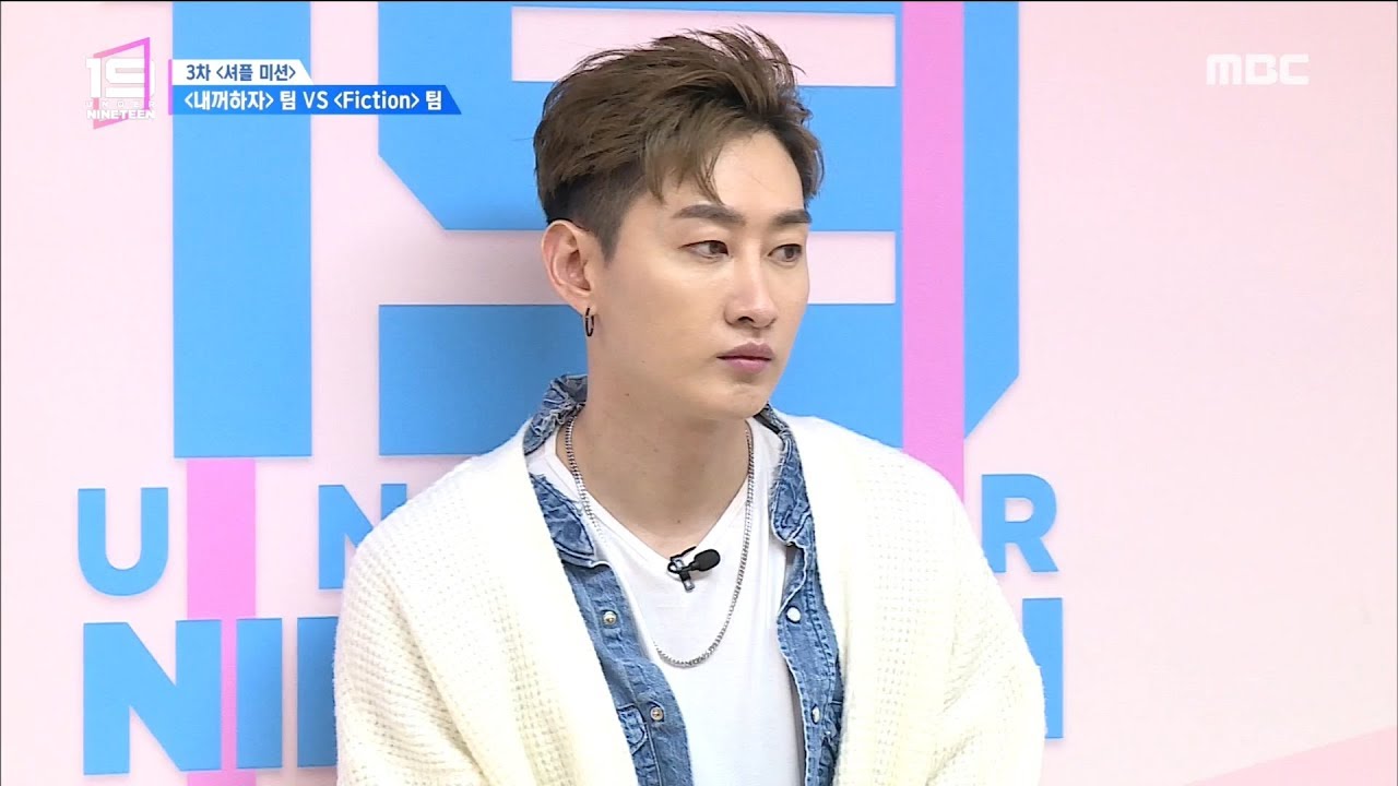 [HOT] Receive harsh reviews. ,언더 나인틴 20190112