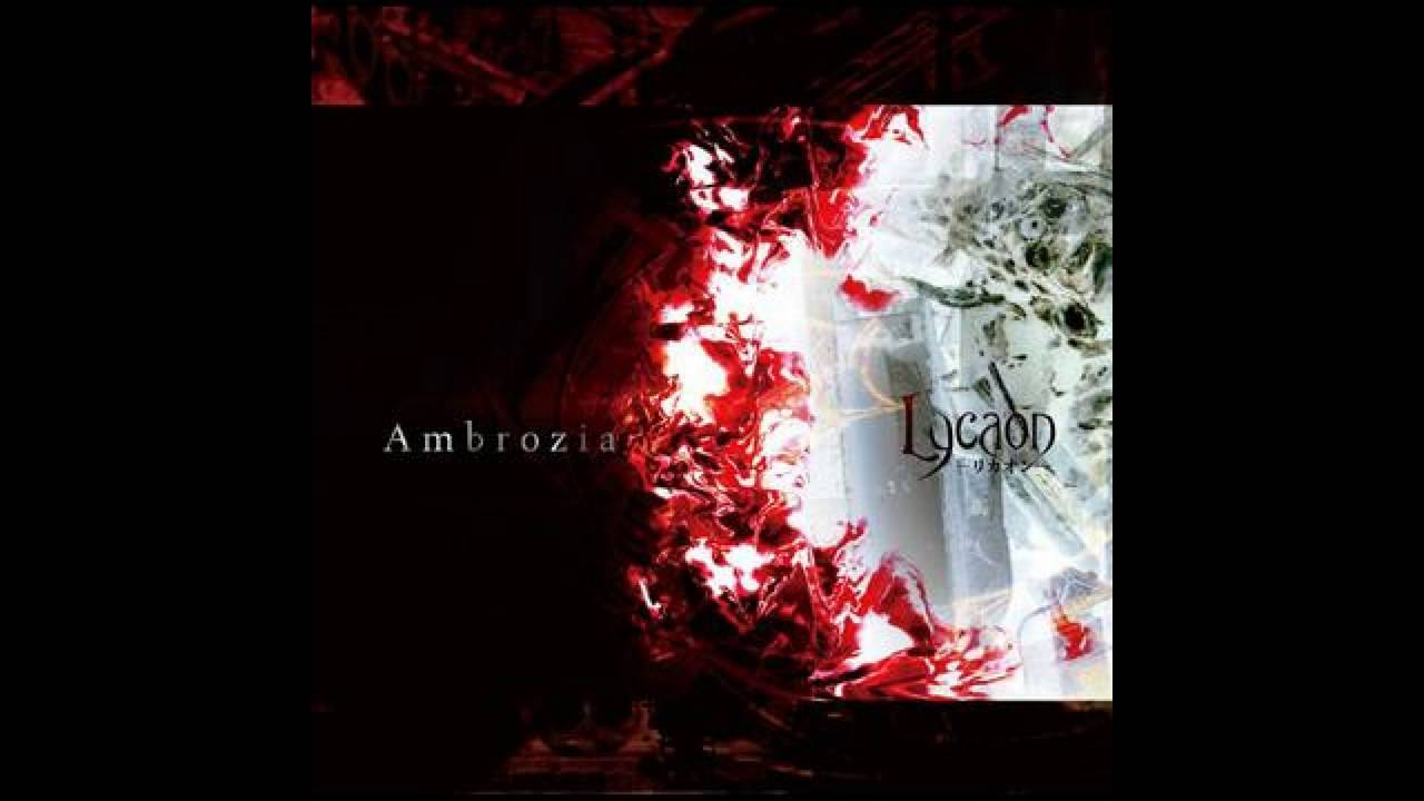 Lycaon - 結晶華