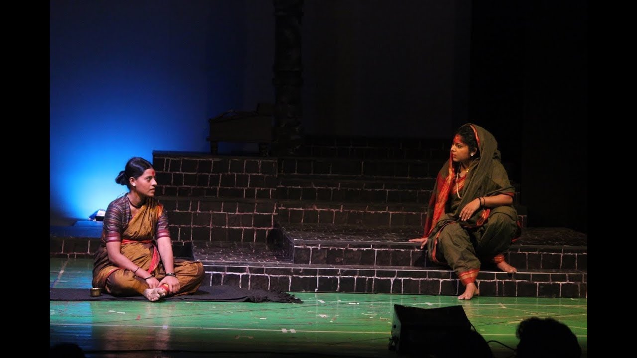 ‘‘देवबाभळी’मध्ये जुन्या नव्या काळाची सांगड’