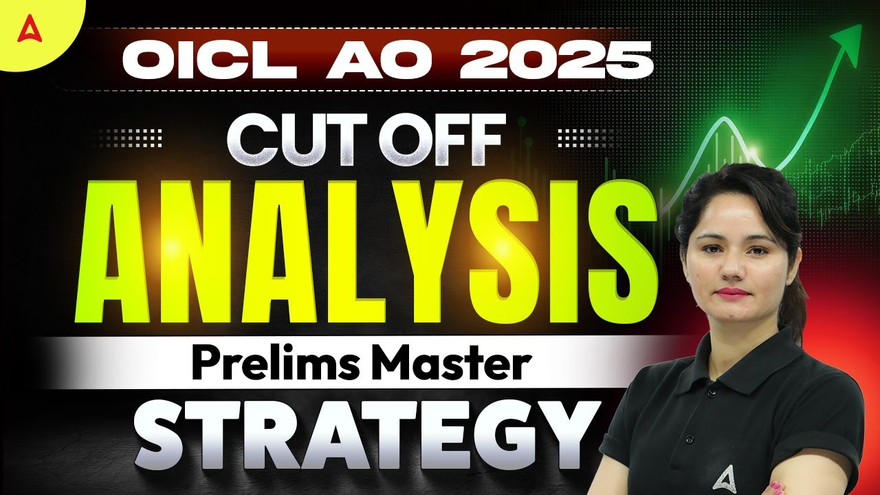 OICL AO Cut Off Analysis | OICL AO Prelims Master Strategy | By Neelam Gahot