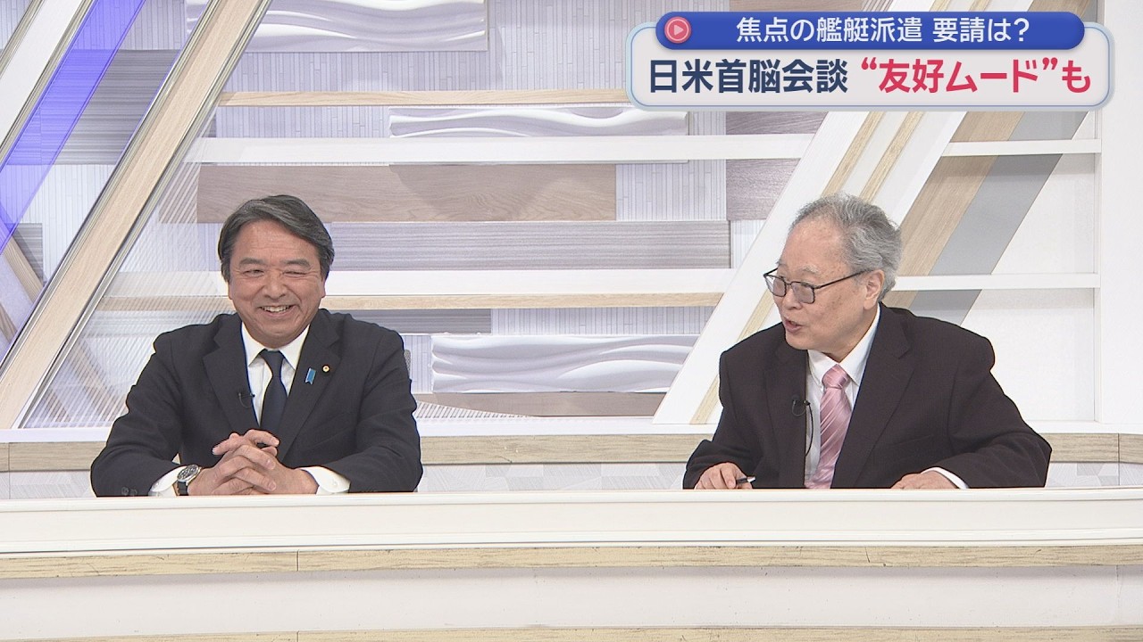 【高橋洋一×榛葉幹事長】速報！日米首脳会談を高く評価／榛葉「素晴らしかった安倍さん以来の外交」高橋「力による平和を高市氏がはっきり言ったということ」／結構ニュースな発言？榛葉「暫定組むなら予算賛成も」