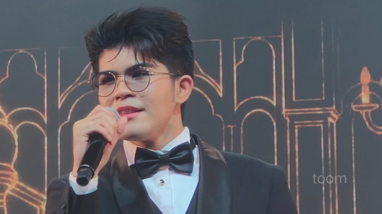 น้ำตาแสงใต้ ไรอัล กาจบัณฑิต คอนเสิร์ตเดอะไรอัล เวิร์คพอยท์ ปทุมธานี 13/7/2025
