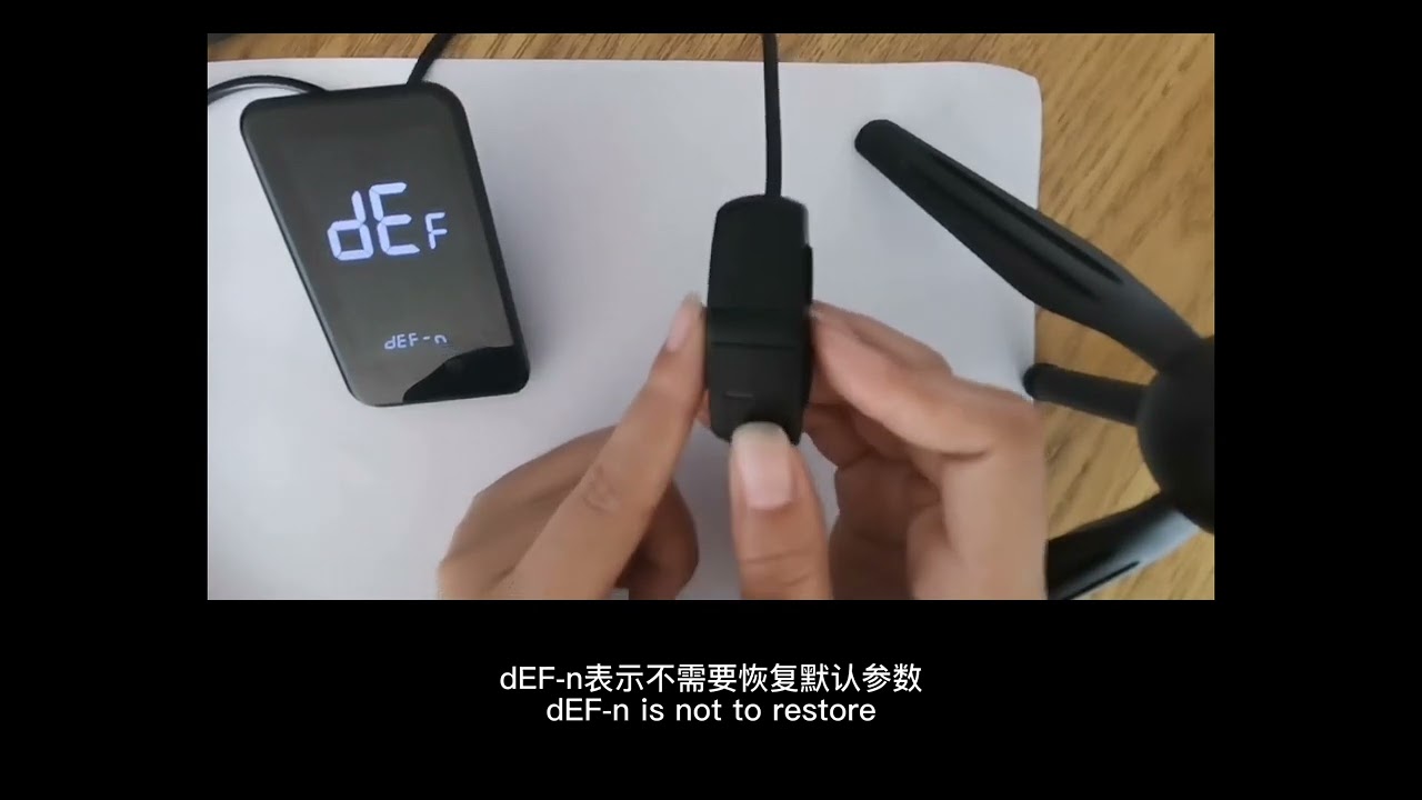 How to Restore Factory Settings on S600