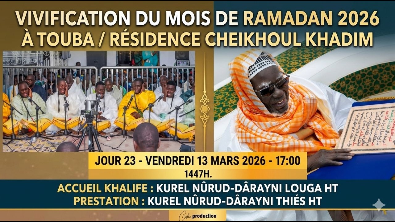 🔴En Direct TOUBA Al Mashrabu’ ç çâfî minal manbahi’s Shâfî  | 23 ème Jour Ramadan 13 mars 2026