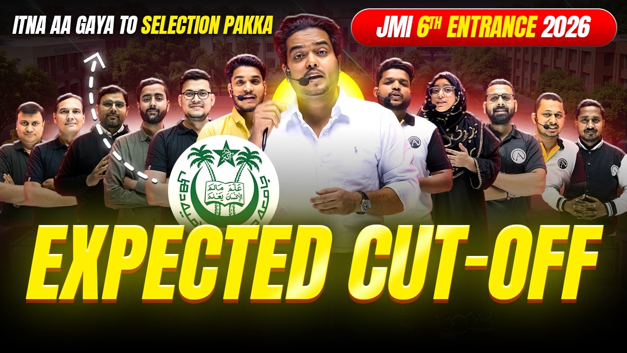 JMI 6th Expected Cut-off | Full Information | JMI Class 6th Entrance 2026