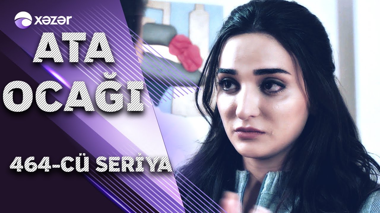 Ata Ocağı (464-c&uuml; seriya)