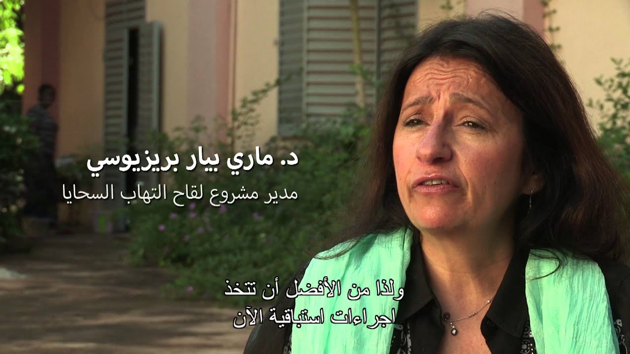 Introduction of MenAfriVac&reg; in the African Expanded Programme on Immunization (Arabic subtitles)