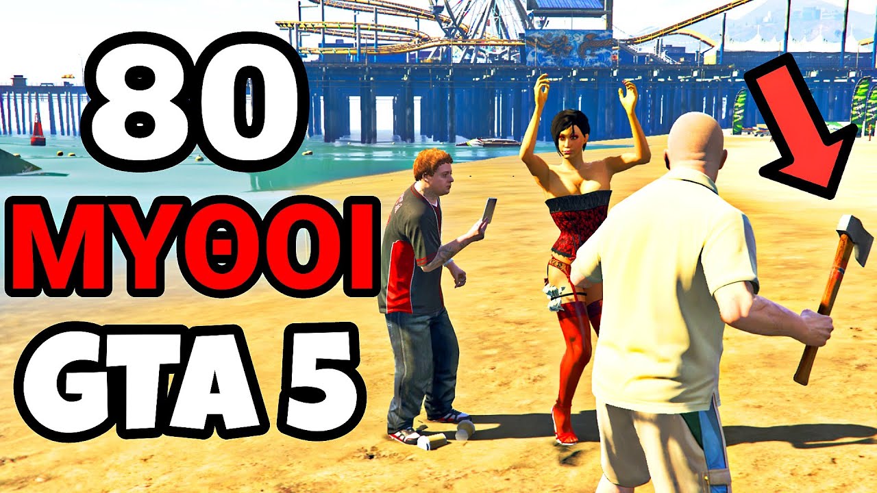 Λύνω 80 ΜΥΘΟΥΣ στο GTA 5!