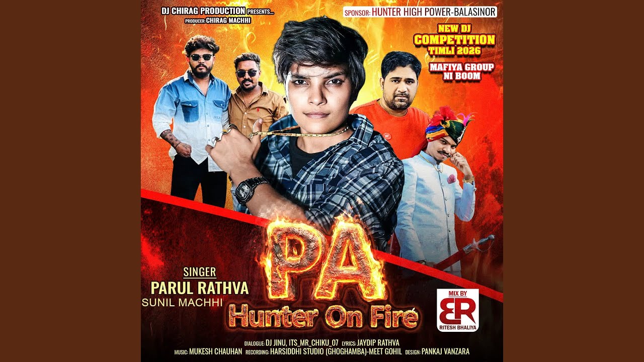 PA Hunter On Fire