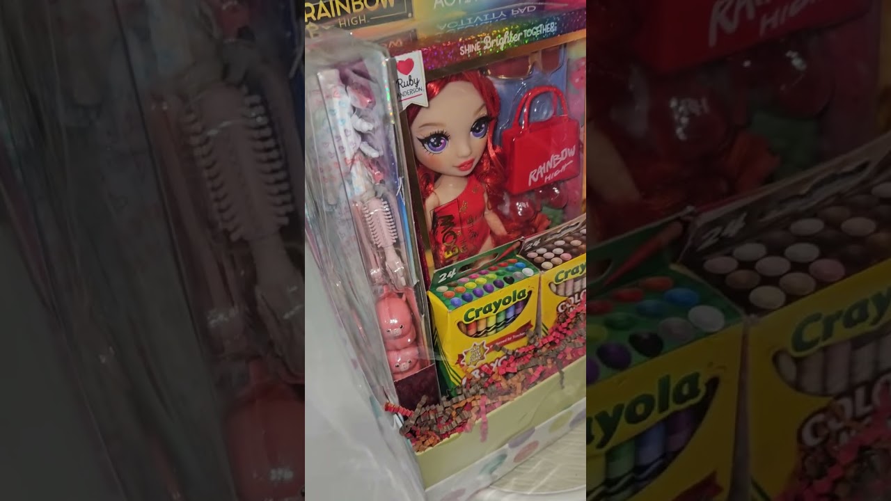 Радужный 🌈 подарок