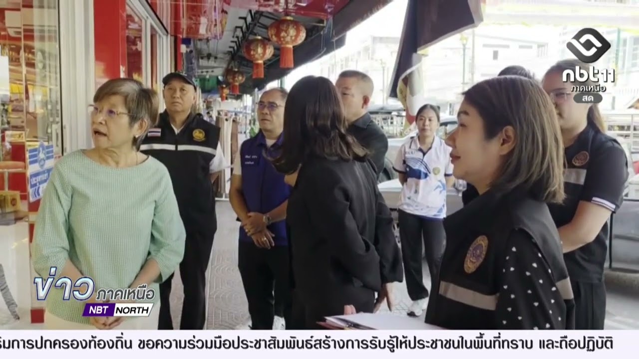 ลพบุรี ติดตามสถานการณ์น้ำมัน และร้านขายทองคำ