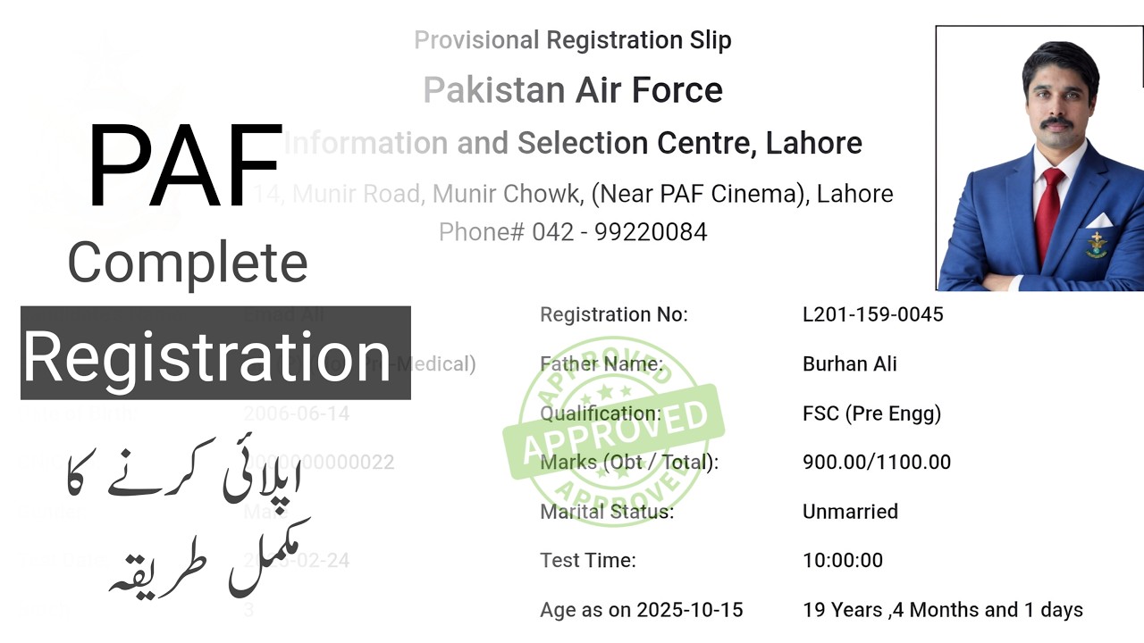 PAF Online Registration 2026 | How To Apply For PAF Commission Jobs 2026?