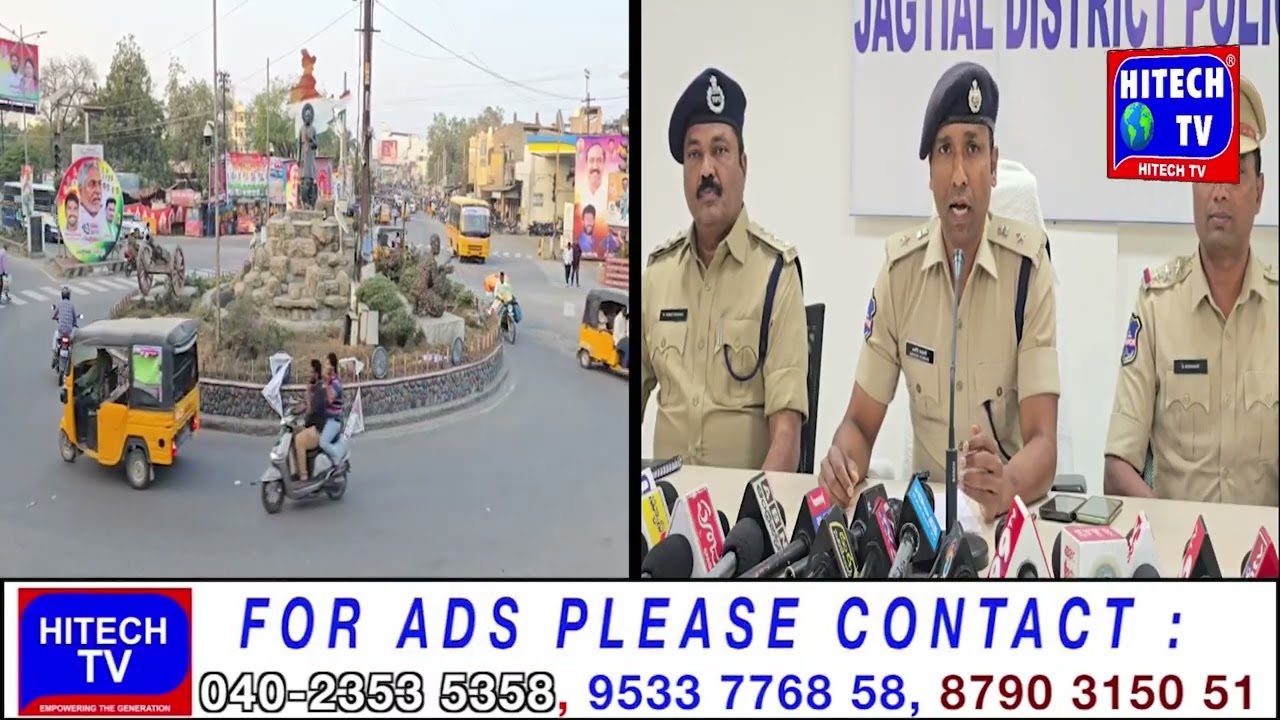 Jagtial: Police Arrested Four Suspects In Case Of Cyberfraud Jobs & Busted 4 Cell Phones & Imp Docts