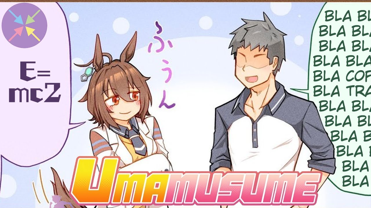 Эксперимент с памятью Агнес Тахион (Uma Musume Pretty Derby Comic Dub)