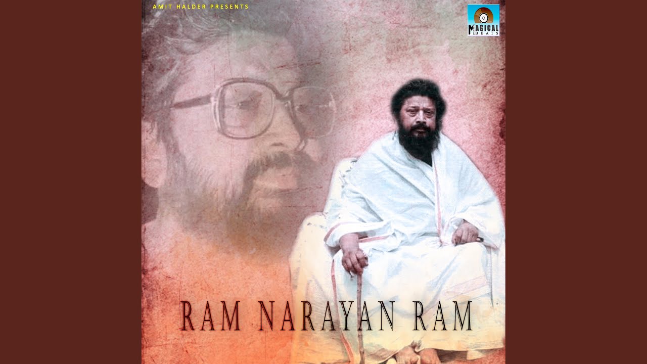 Ram Narayan Ram