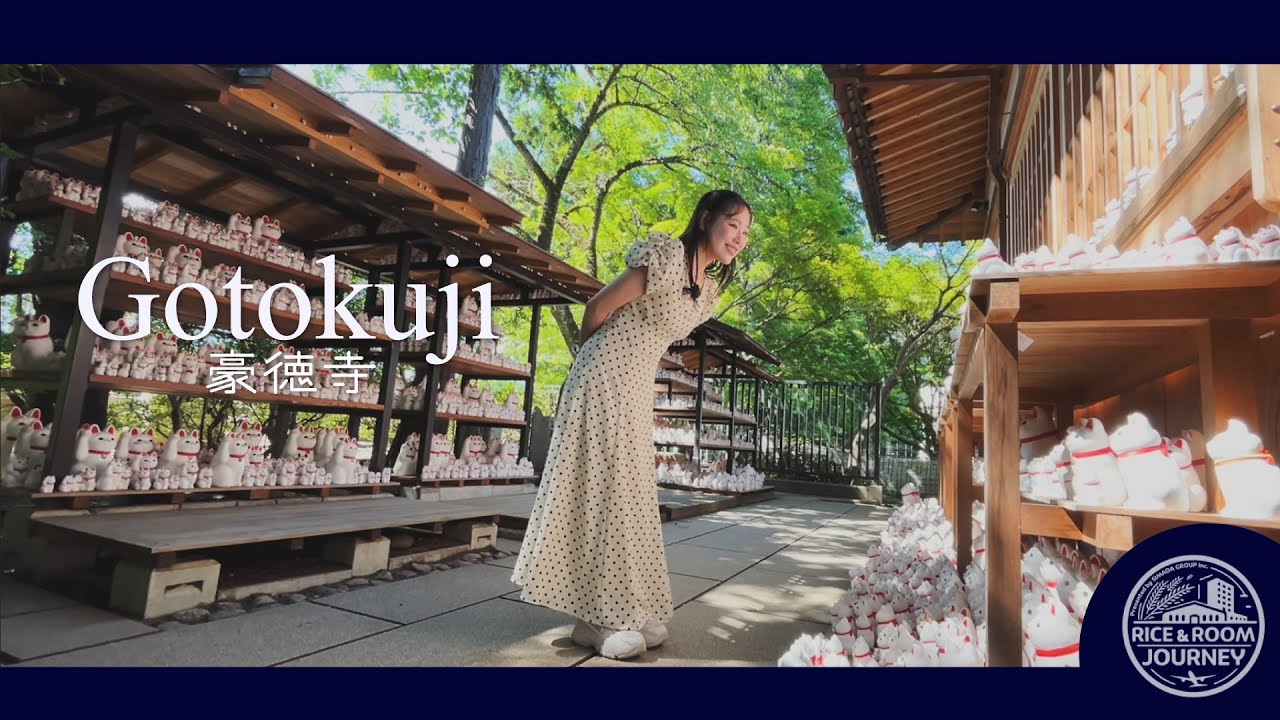 【東京観光】小田急線豪徳寺駅周辺を散歩｜お寺巡り、お酒、おにぎり／Tokyo | Gotokuji Temple Walk, Sake & Onigiri #sightseeing