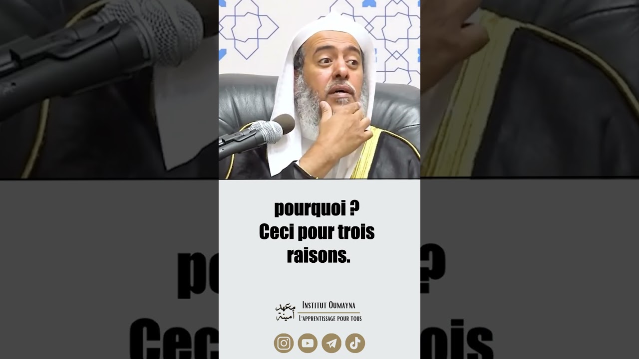 le meilleur est d’accomplir les invocations après la prière en étant assis ? Cheikh Saleh Al Osaimi