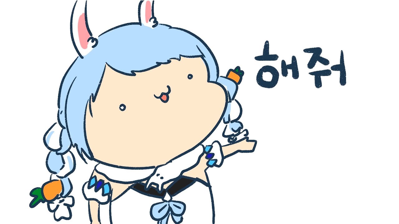 커버 