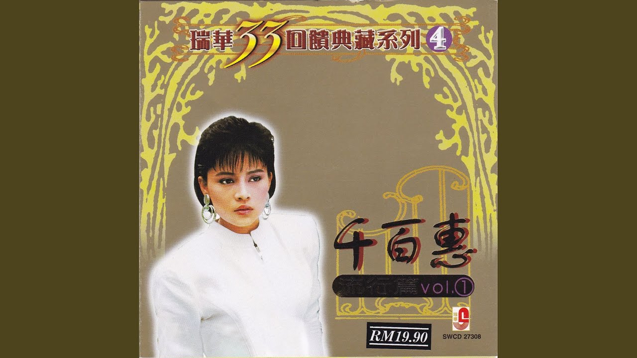 走过咖啡屋