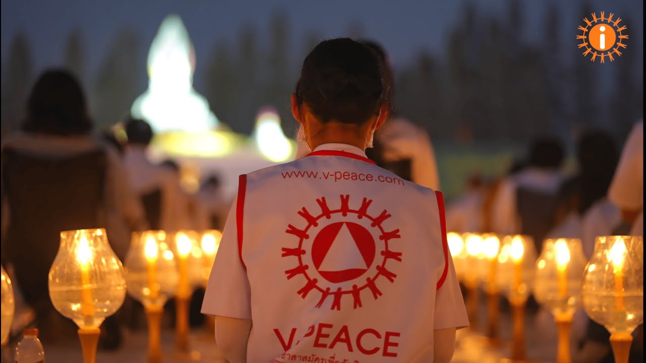 ทบทวนบุญธรรมยาตราปีที่ 14 //อาสาสมัครกองติดต่อสอบถาม