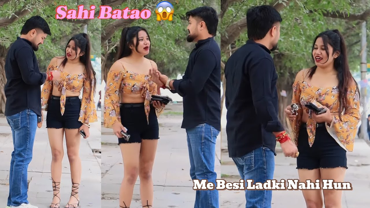 मैं ऐसी बेसी। लड़की नहीं हूँ 😱😂 || Hem Yadav Rao Sahab