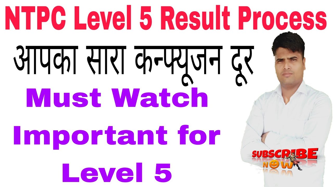 NTPC Level 5 Selection Procedure Notice || RRB NTPC Level 5 Final Process || @srgurukulpoint