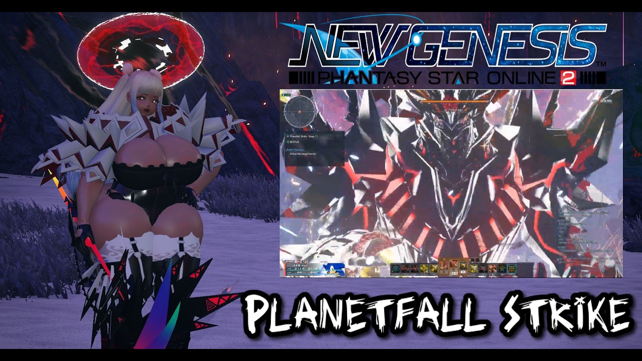 PSO2 NGS - Planetfall strike Stage 11