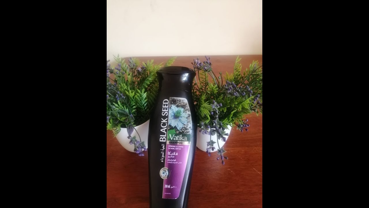 تجربتي مع شمبوان فاتيكا  بالحبة السوداء 👄Vatika Black seed 📌