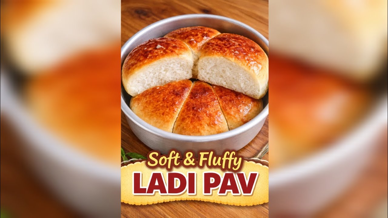 Bakery Style Ladi Pav at Home | Soft & Fluffy Pav Recipe#Chhaya's kitchen 