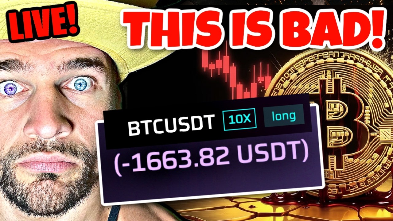 ЛОНГ на $250 000 по Bitcoin! Живая торговля и аналитика