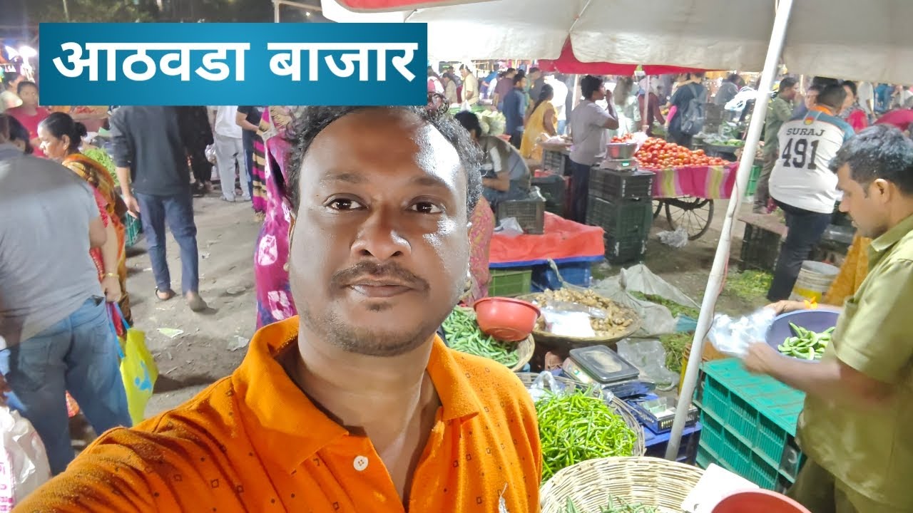 करंजाडेच्या शनिवार मार्केटमध्ये आम्ही केली शॉपिंग 😍 | आठवडा बाजार करंजाडे | Just Backpack & Explore