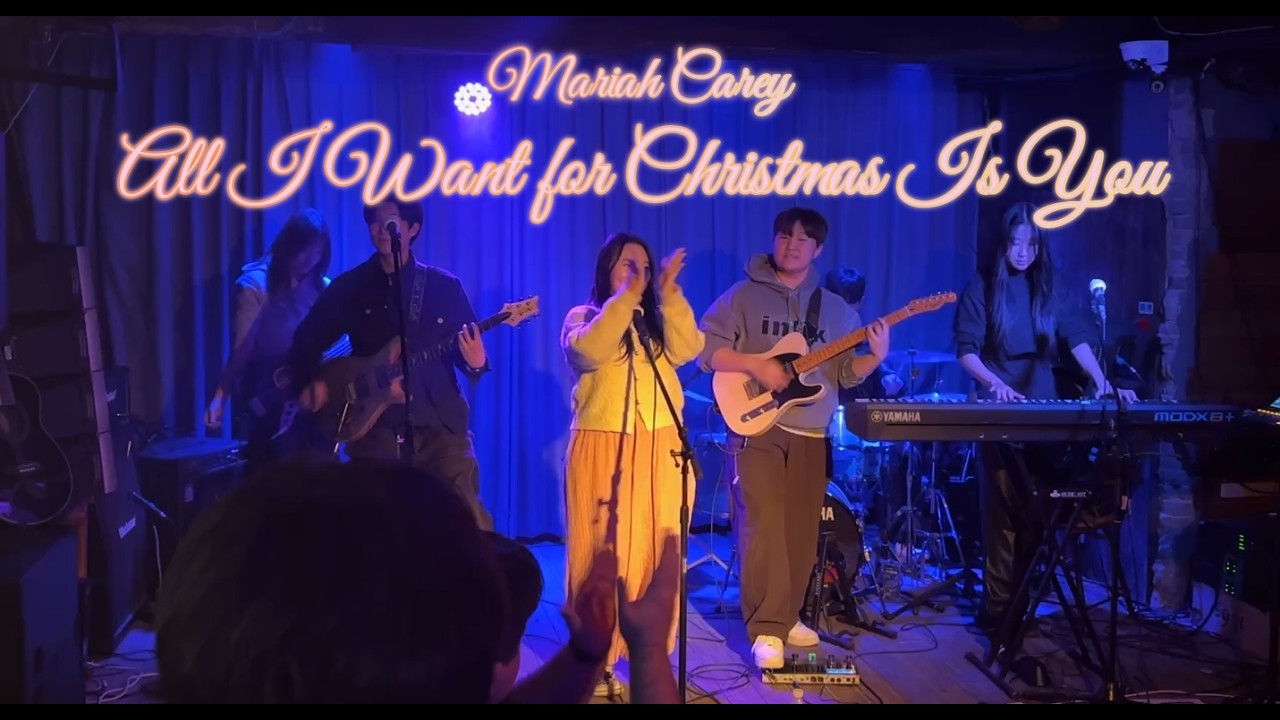 Mariah Carey - All I Want for Christmas Is You (Cover by FAZE) [대구 동성로 펍타락 밴드대전 2025.12.26]