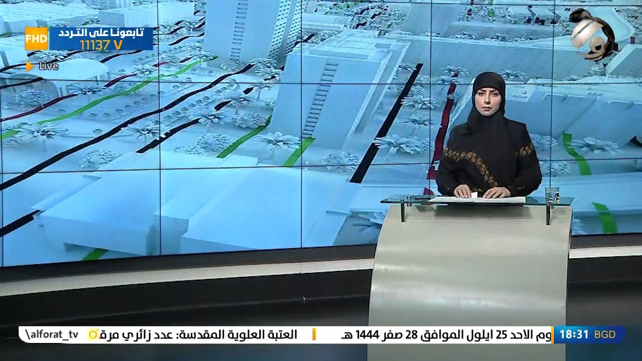 صوت عراقي مع استبرق الربيعي .. بعد عرض مناشدتها .. زينب تحقق حلمها بالدخول لطب الاسنان | 2022/9/25