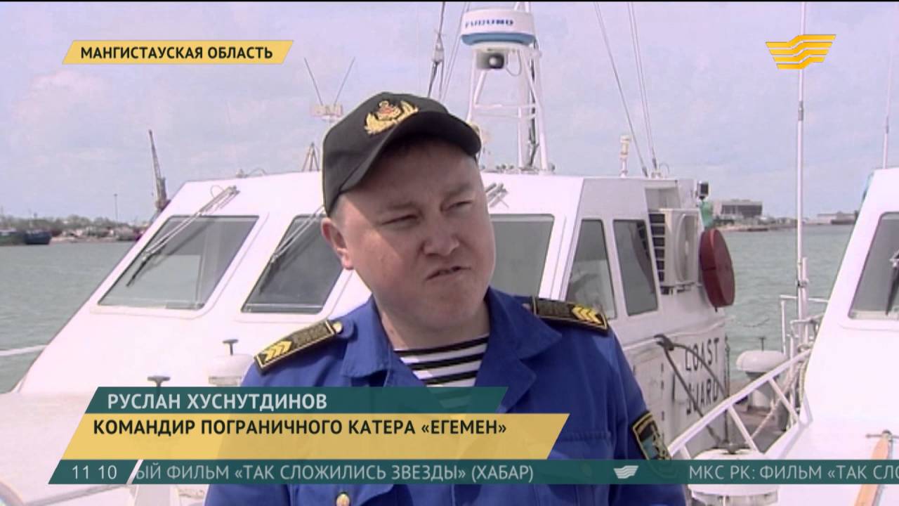 В Мангистауской области за время рейдов задержаны 17 нарушителей границ