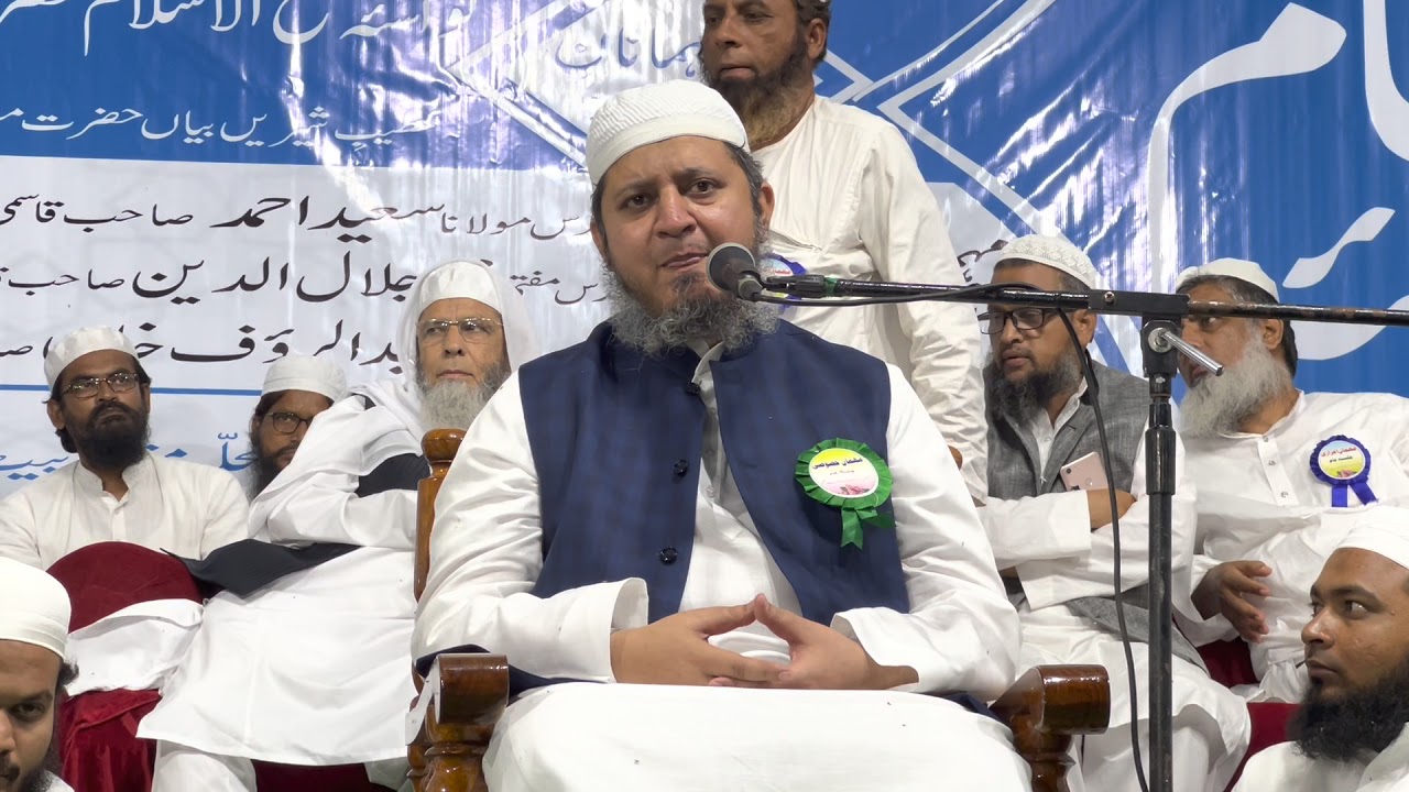 Maojuda Halaat Me Imaan Ka Tahaffuz |Mufti Affan Sab Mansoorpuri DB |Munawarpet Khammam |24-10-2021