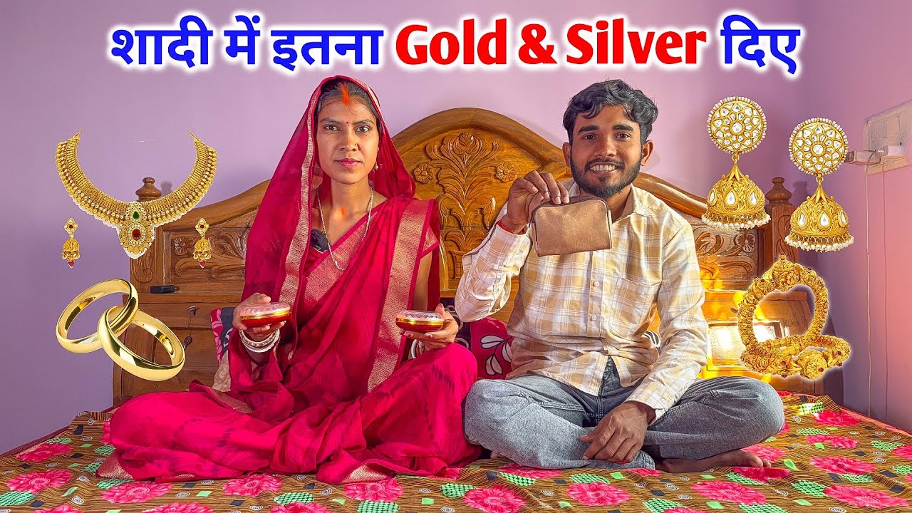 Gave so much gold and silver at the wedding. Shaadi Jewellery Unboxing