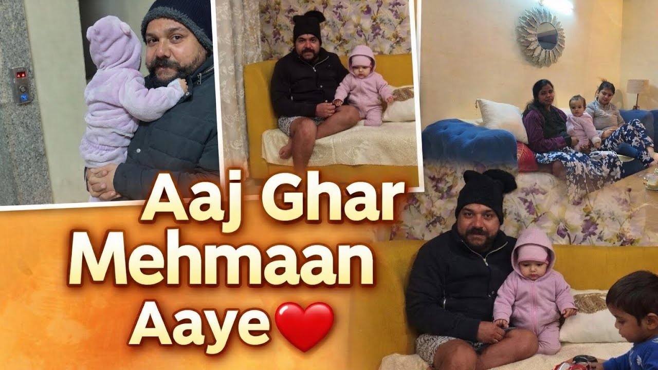 Family Time at Home 🏠 | nand bhabhi Jeet Bhabhi Aur Bacchon Ke Saat