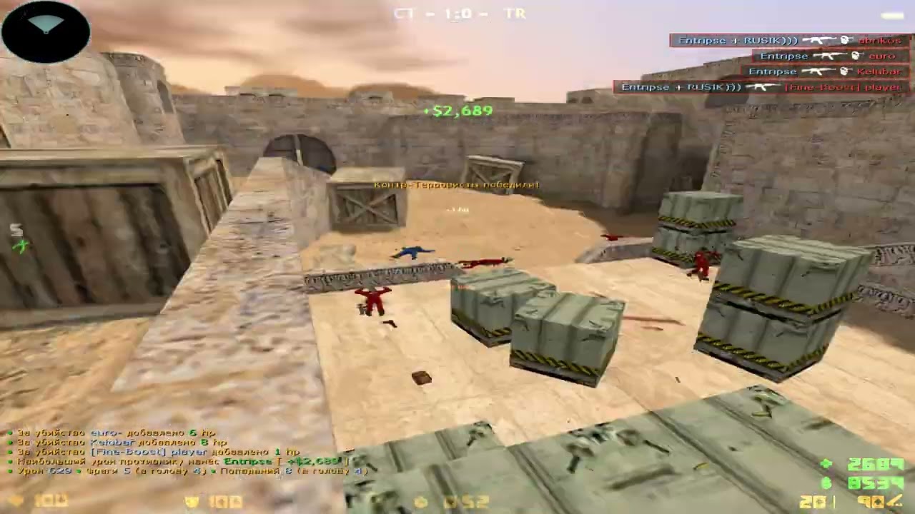 cs 1.6 - ONE SHOT [Highlights #4] (EXTRA CLASSIC)