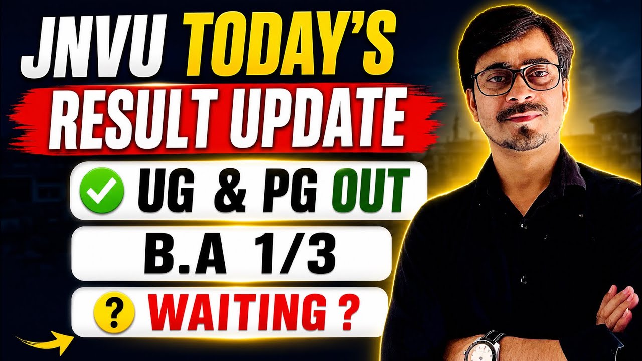 College Result Update (UG/UG) Out ...B.A 1/3rd Sem. Is waiting!!!