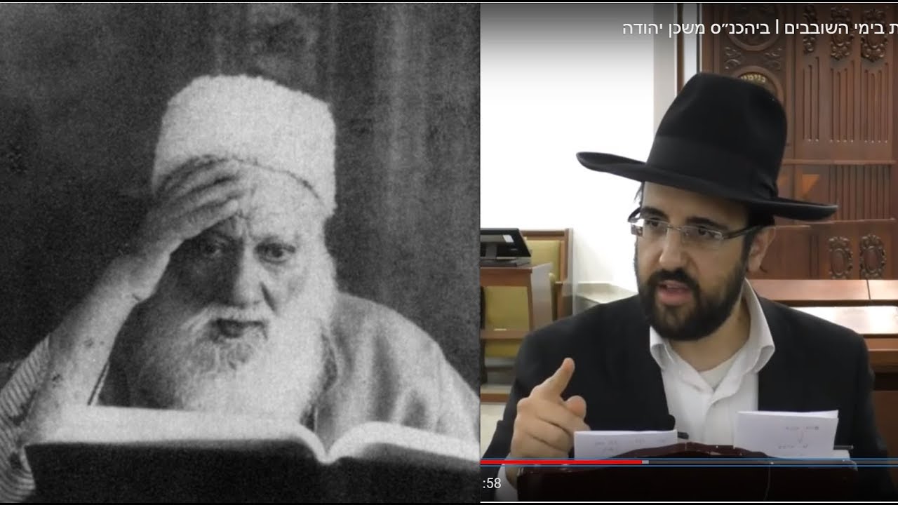 הרב מאיר אליהו - סיפורים מזעזעים מכף הקלע על נשמות רשעים || ש