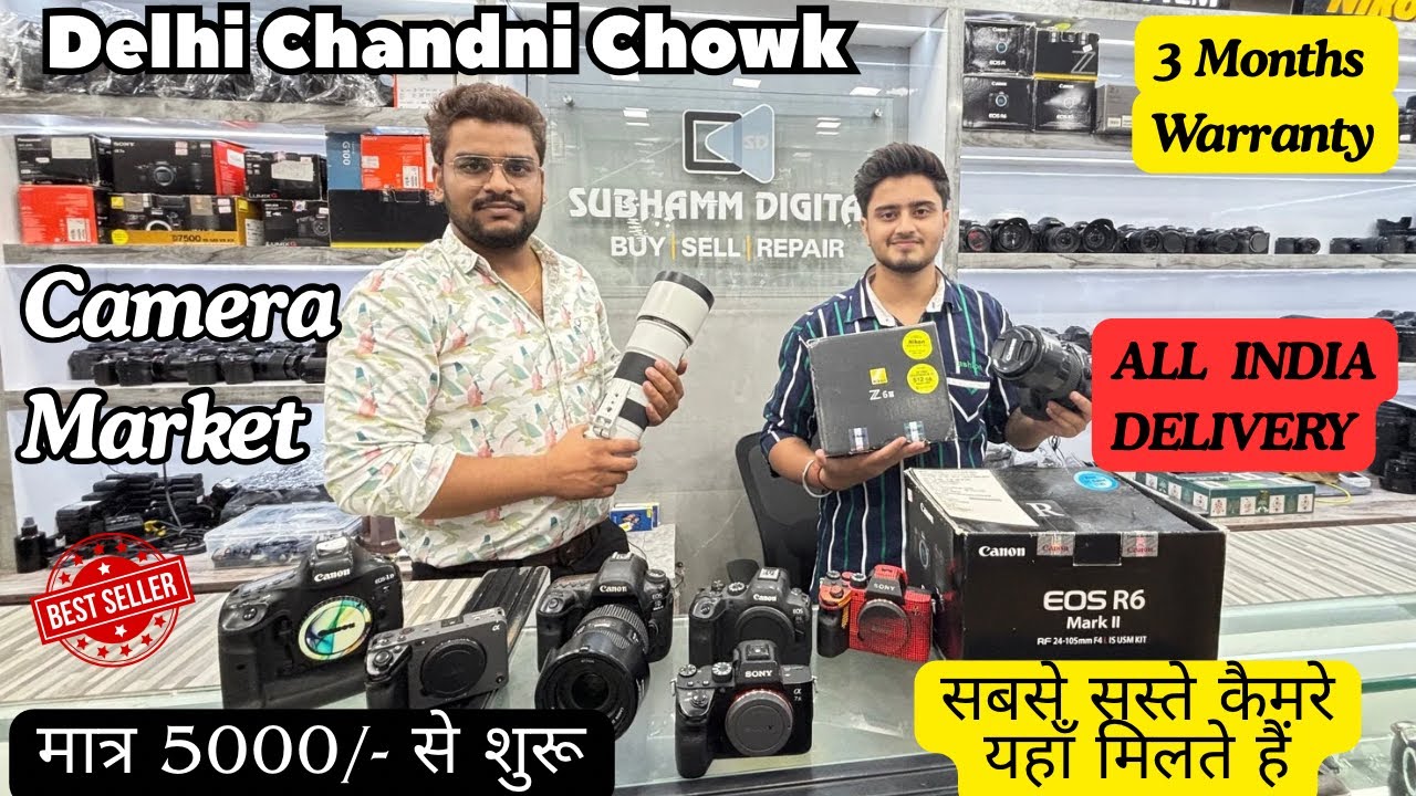 DSLR मात्र 5000/- से शुरू 😱| Cheapest Camera 📷 Market In Delhi🤩|Second Hand DSLR| Chandni chowk 2025
