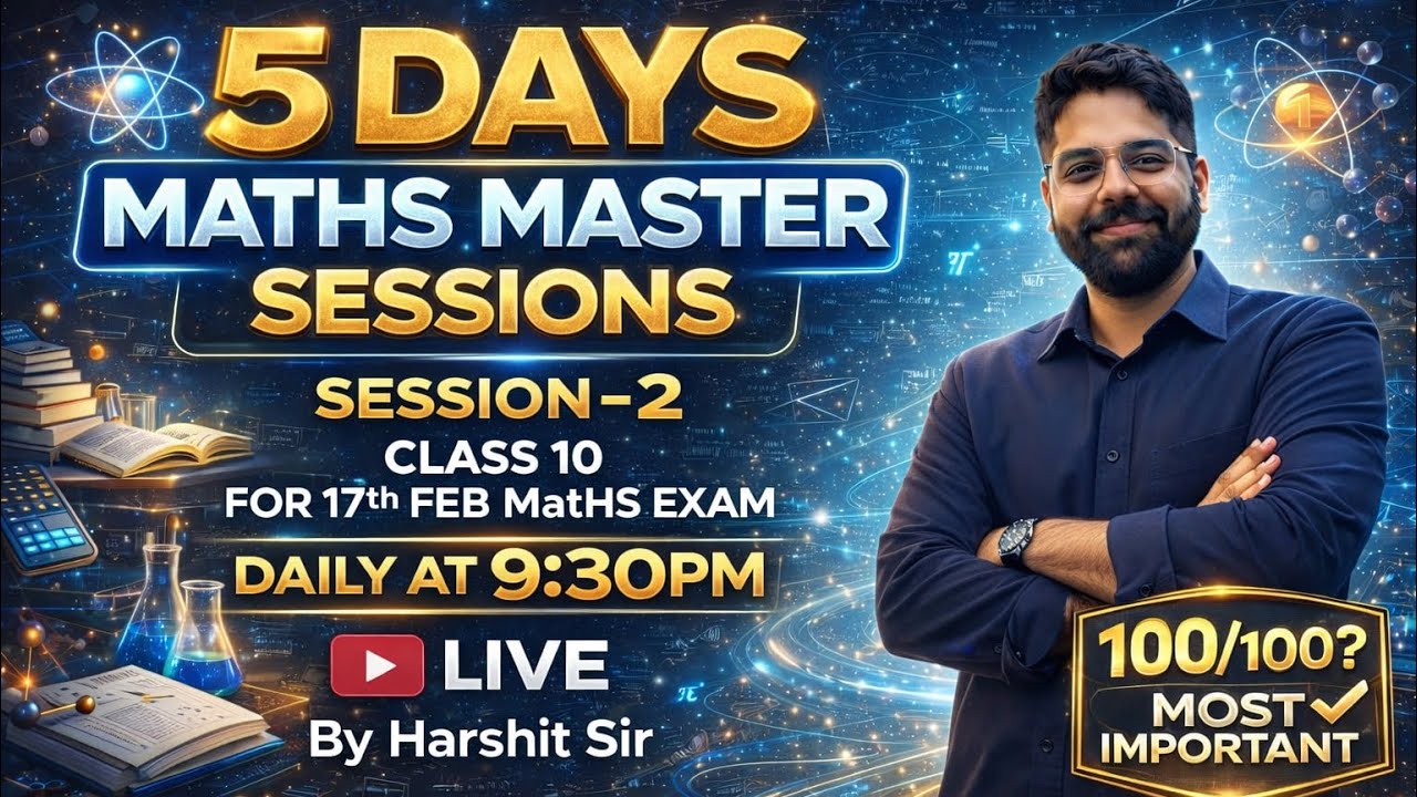 Maths class 10 practice session 2 l boards 17th feb l most important l Harshit sir