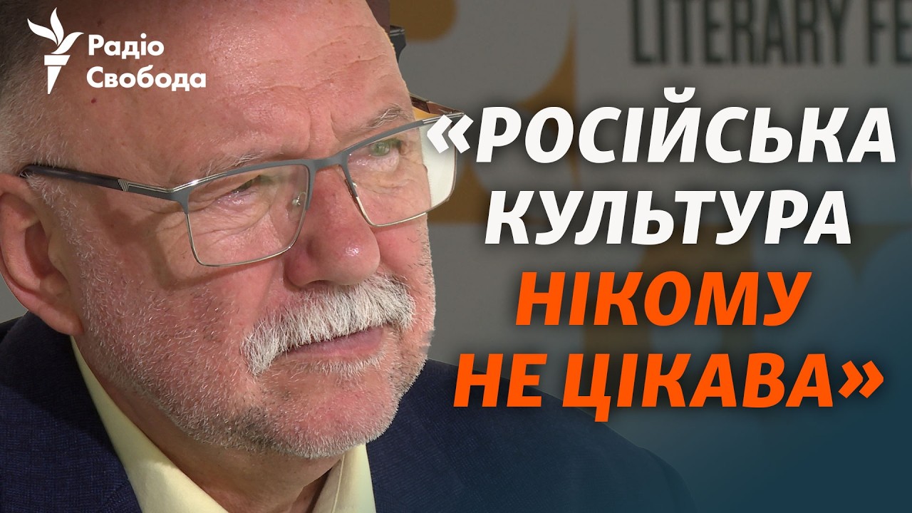 Андрей Курков о Достоевском, TikTok и книгах о войне