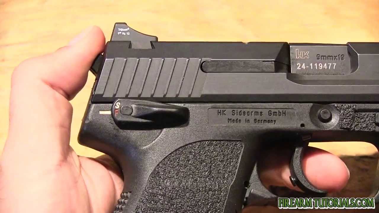 Система безопасности и декокера HK USP