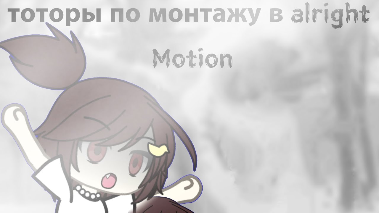 11 февраля 2026 г.